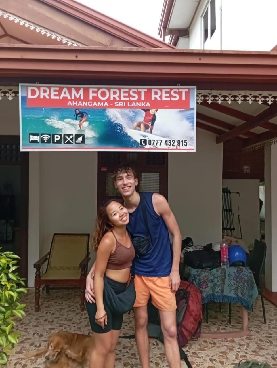 Dream Forest Rest 阿杭格默 外观 照片